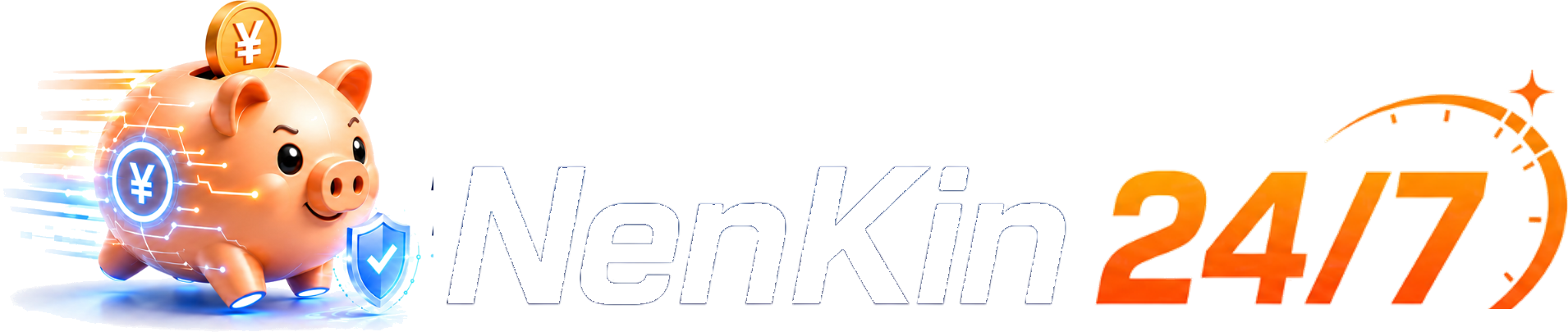 Nenkin247